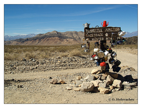 Teakettle Junction, Death Valley National Park, California